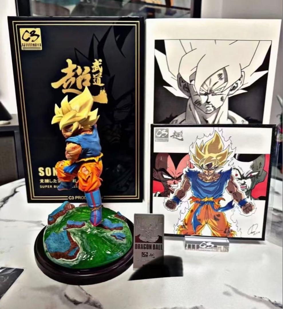 ドラゴンボール 孫悟空 ガレキ ガレージキット スタチューX③③⑥