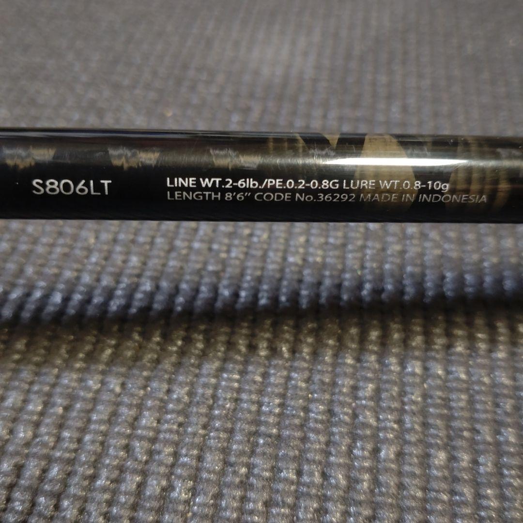 シマノ　ソアレSS　S806LT