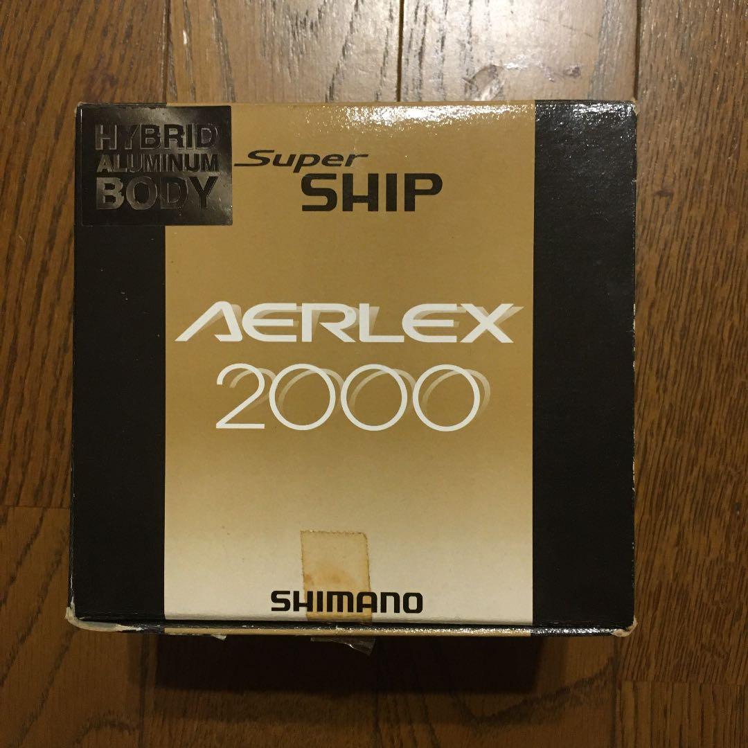 シマノ　AERLEX2000リール