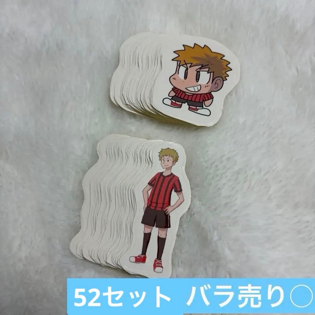 縁日の主役は我々だ コネシマステッカー 57セット