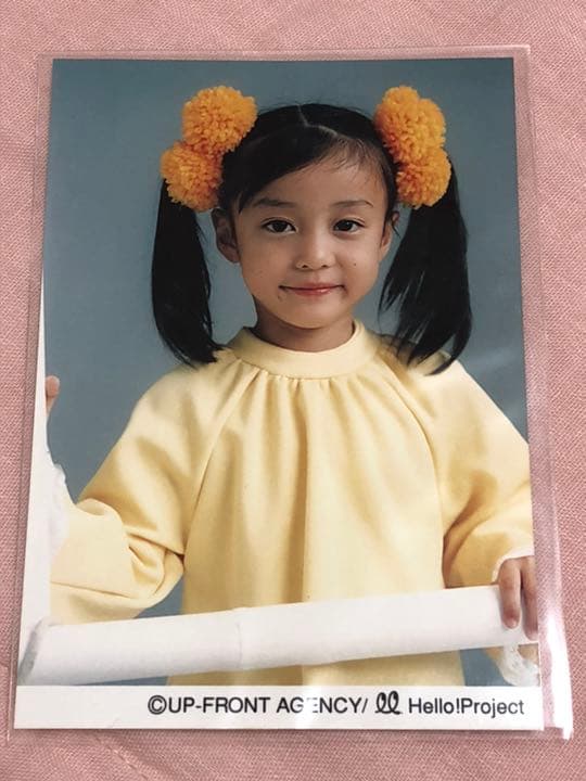 萩原舞★ハロプロキッズ時代最初の公式生写真★レア