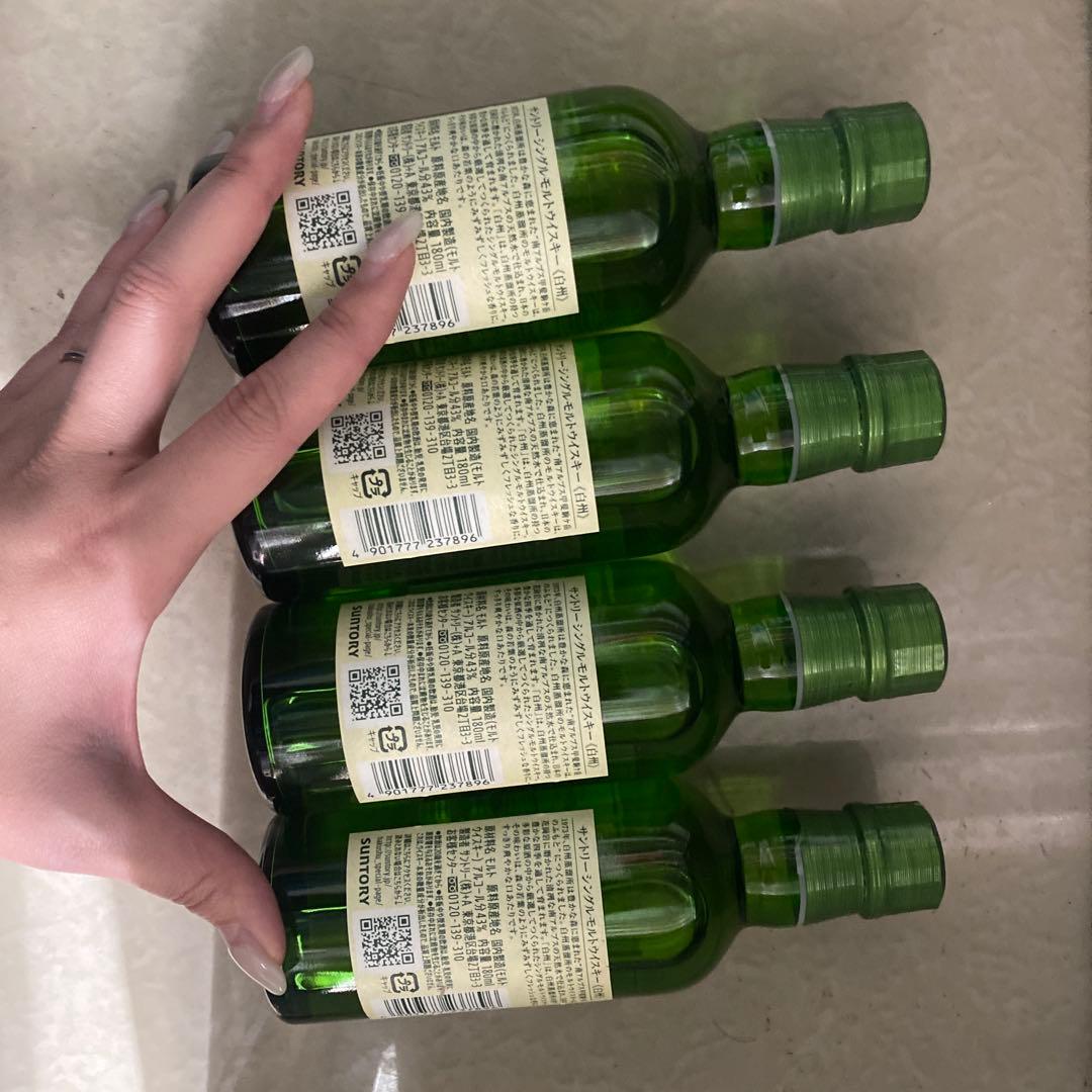 白州ミニボトル　180ml 4本セット