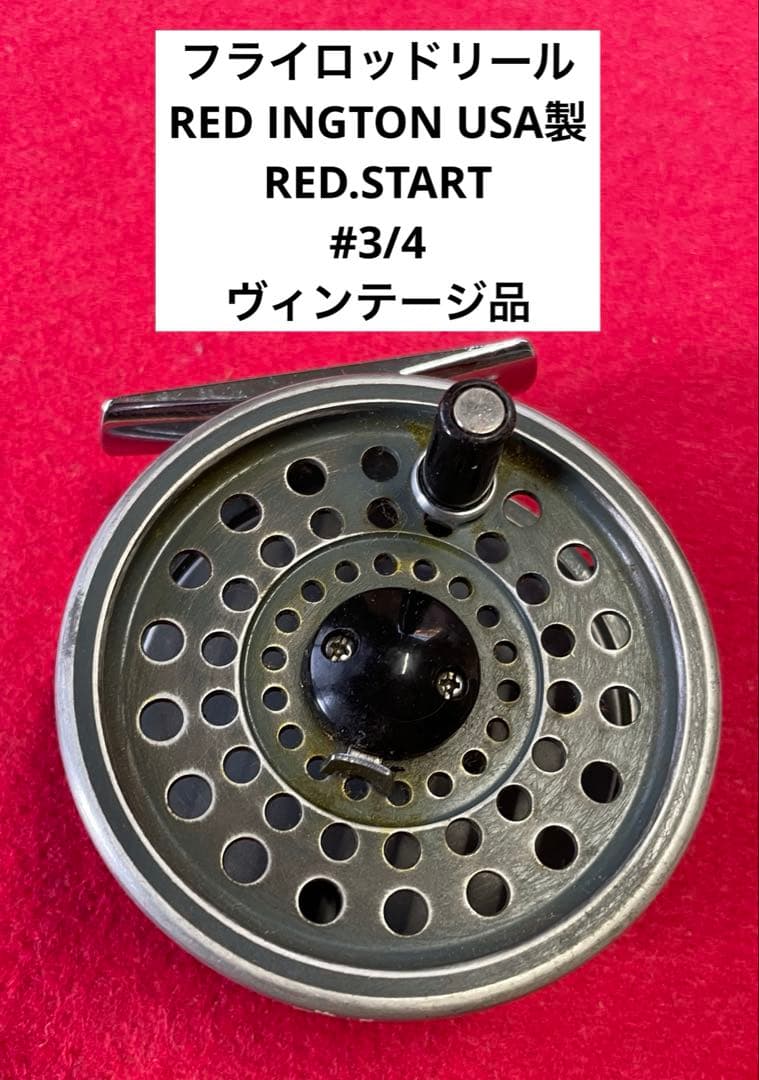 レディントン・USA製・フライフィッシングリール・フライリール・毛針
