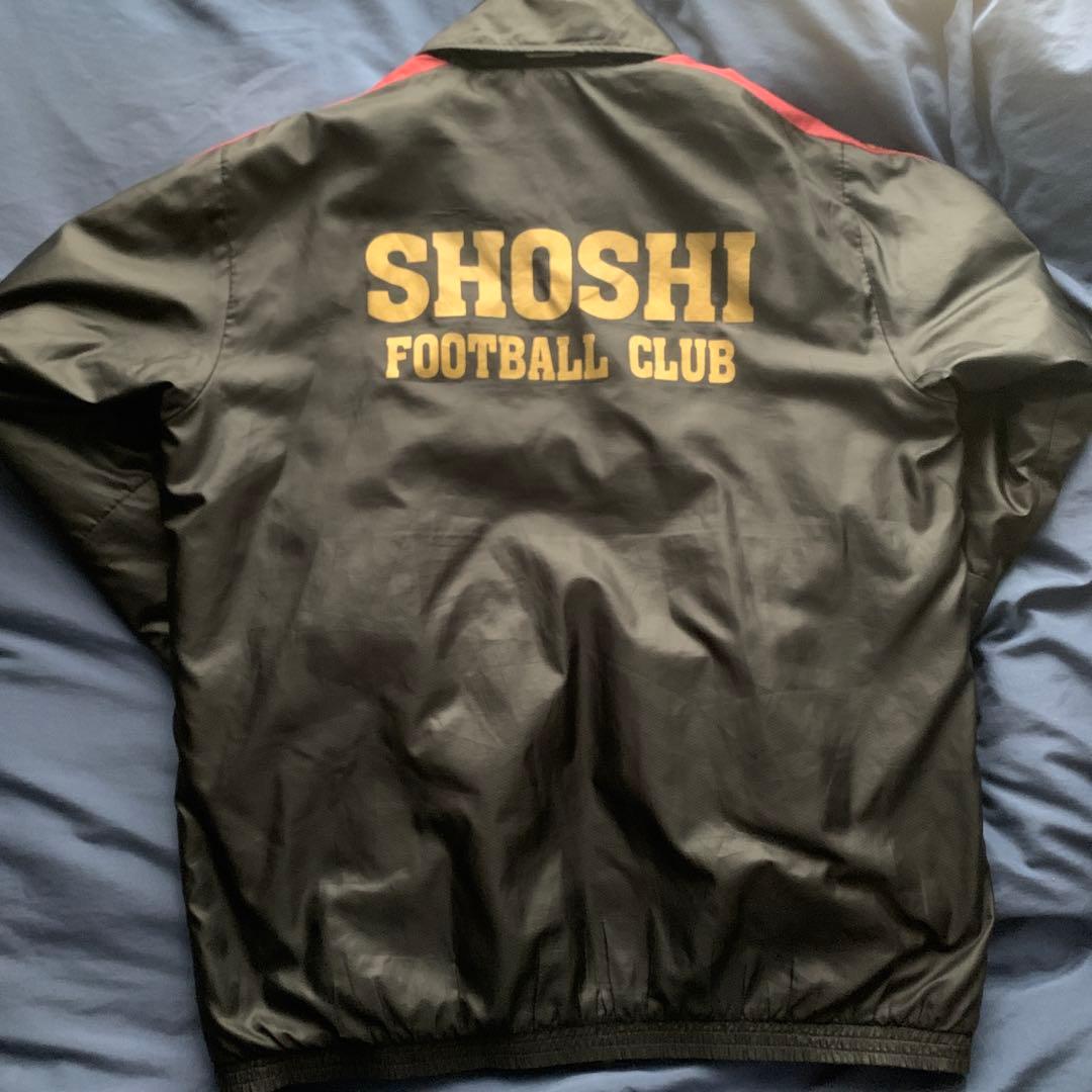 尚志高校 ウォーマー上下