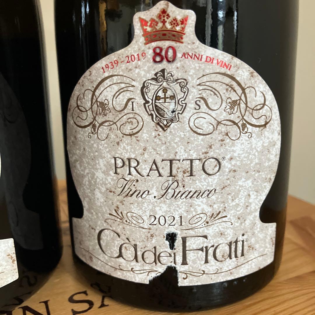 Ca dei Frati プラット 2021 750ml