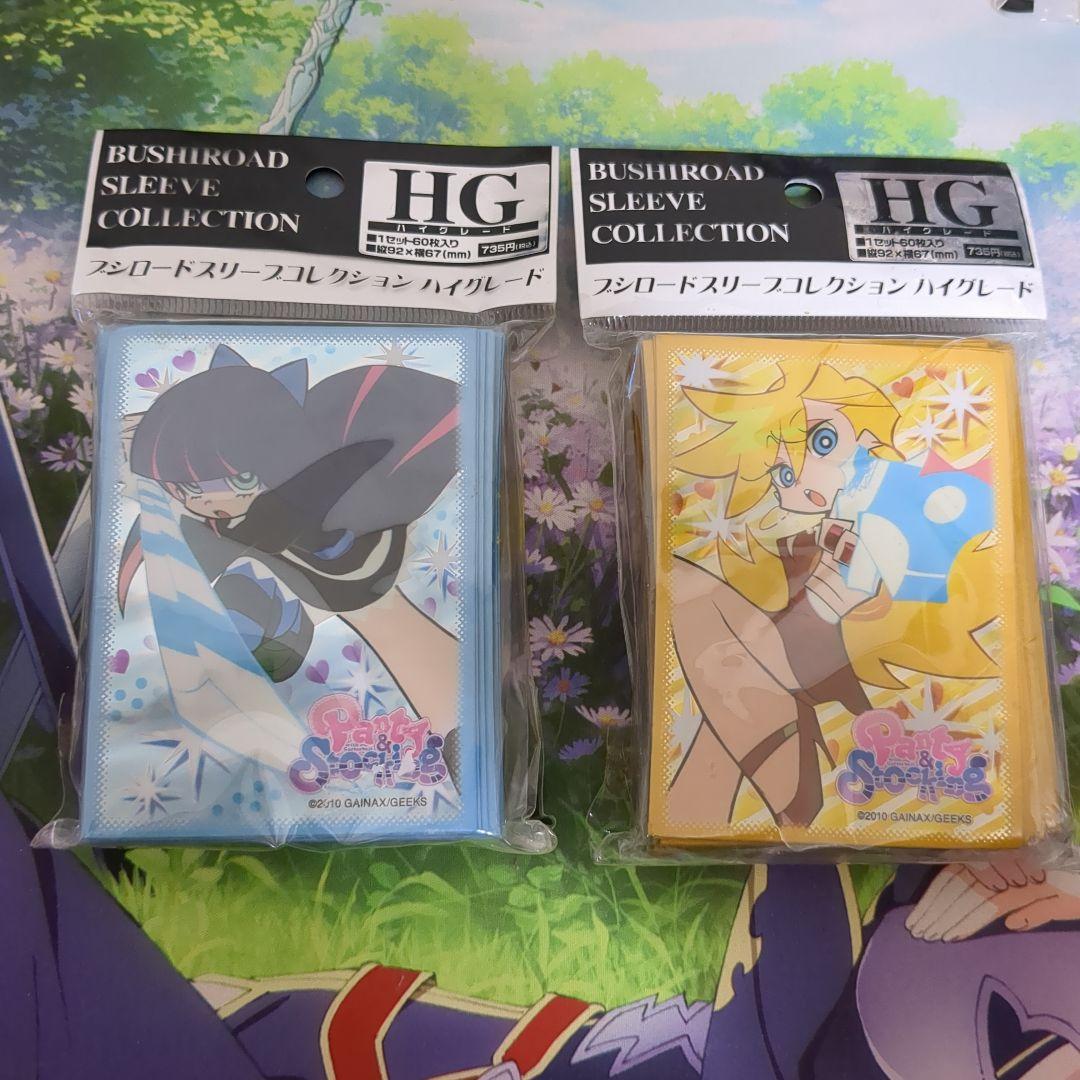 スリーブ　パンティ＆ストッキングwithガーターベルト