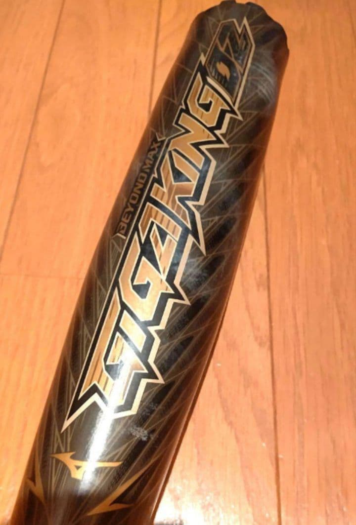 ギガキング02ビヨンド軟式野球バット