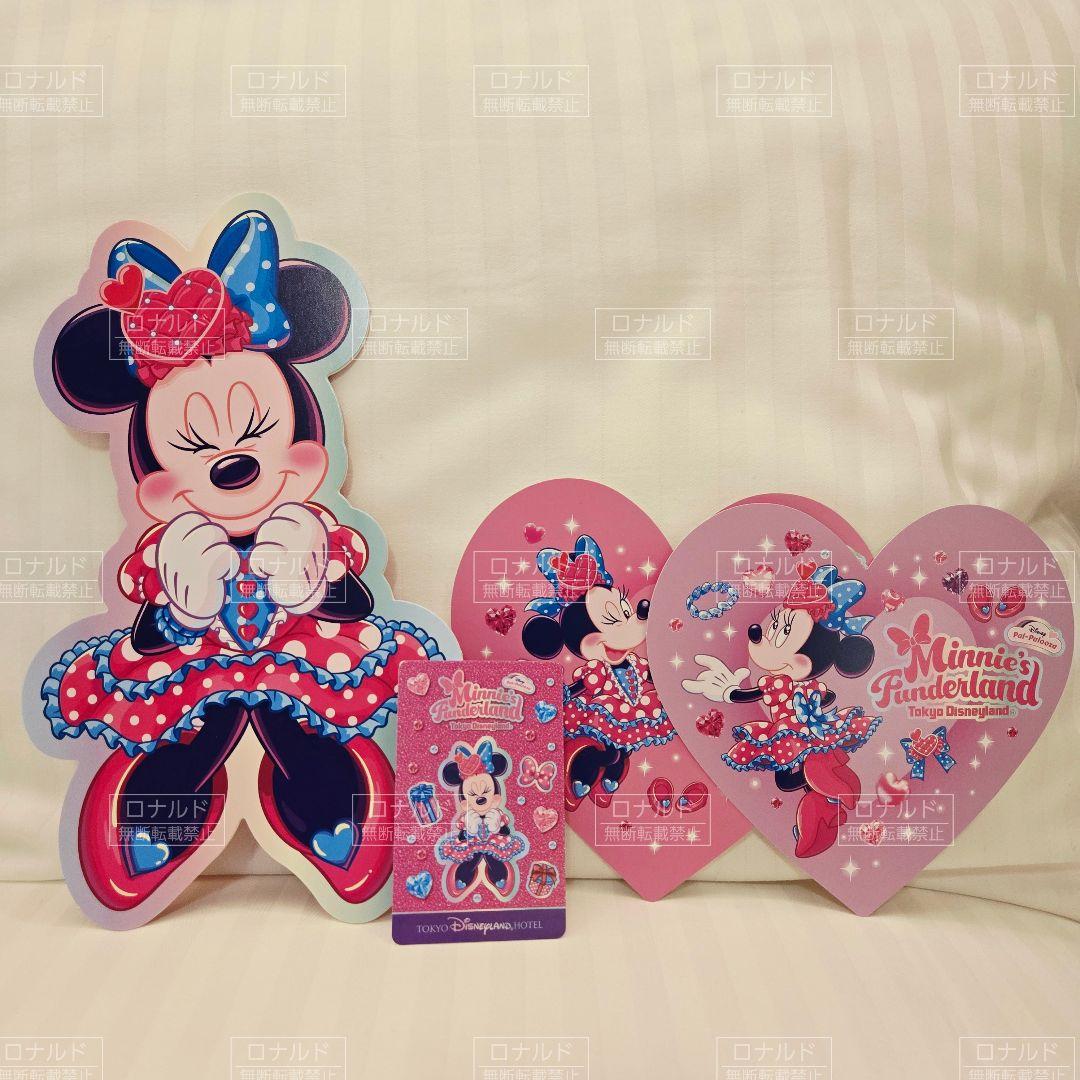 ディズニーランドホテル ミニー カードキー キーケース ポストカード