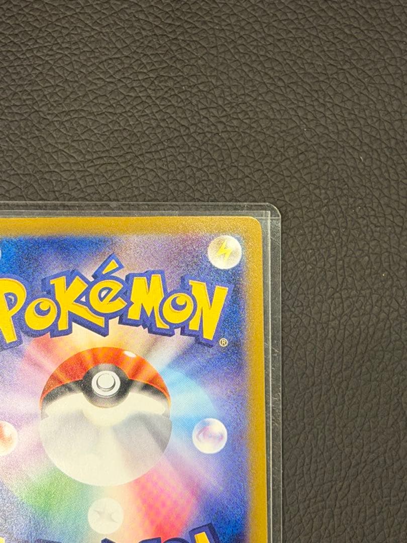 コ*e様 ポケモンカード　ブラッキーex SAR