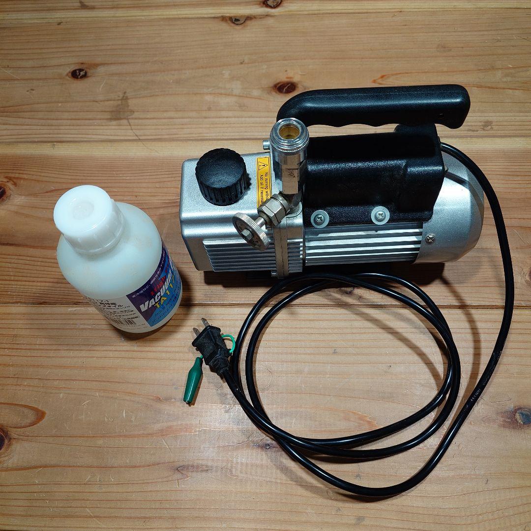 自作/真空ポンプ・真空脱泡器