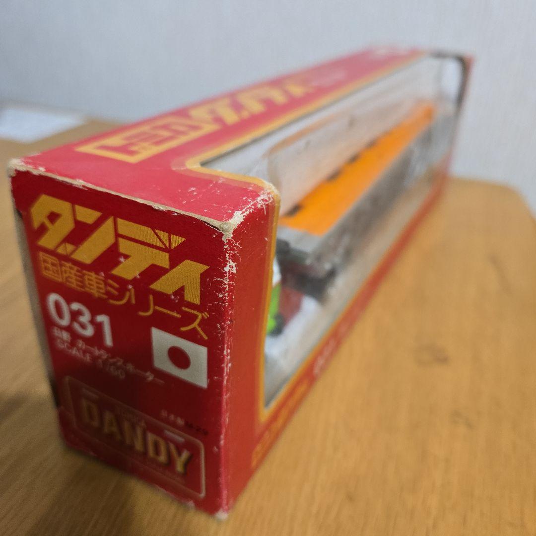 トミカダンディ　旧車　デコトラ　カミオン　高速有鉛　シャコタン　バニング　改造