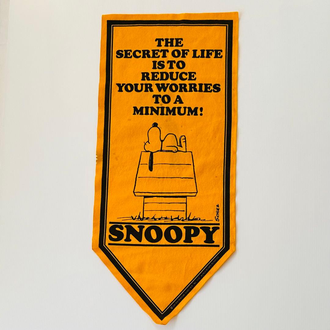 60s Vintage peanuts banner 【SNOOPY】