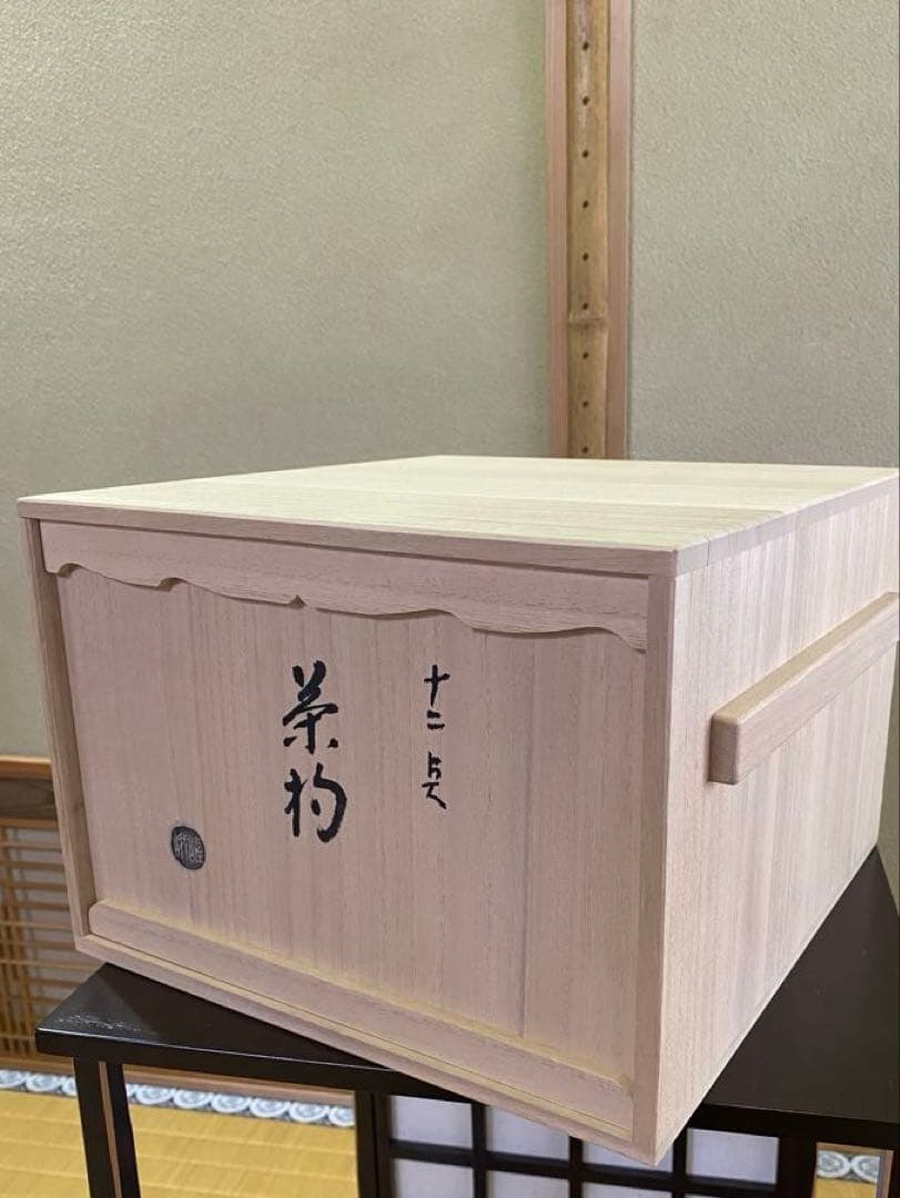茶杓12ヶ月セット(12筒) 宗竹 林竹 作品 収納箪笥 裏千家