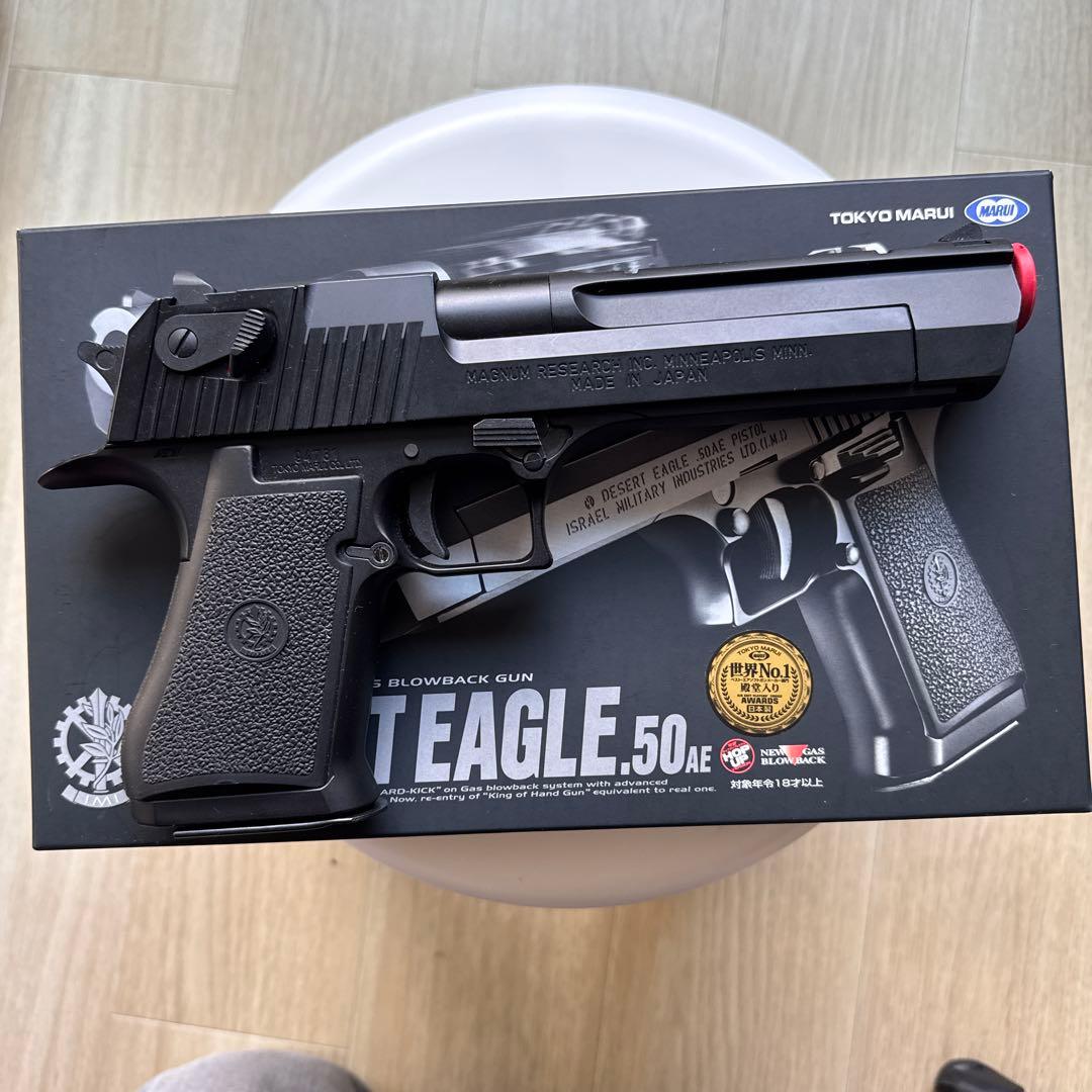 TOKYO MARUI DESERT EAGLE .50AE ガスガン