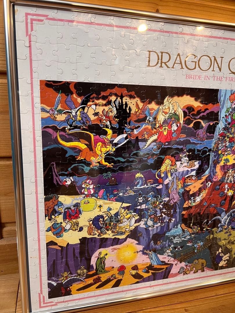 ドラゴンクエストⅤ ジグソーパズル 500ピース フレーム付