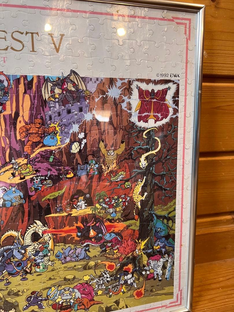 ドラゴンクエストⅤ ジグソーパズル 500ピース フレーム付