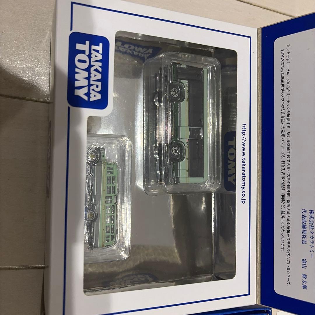 【非売品】 トミーミニカー24台　2014〜2025年 株主優待12年分