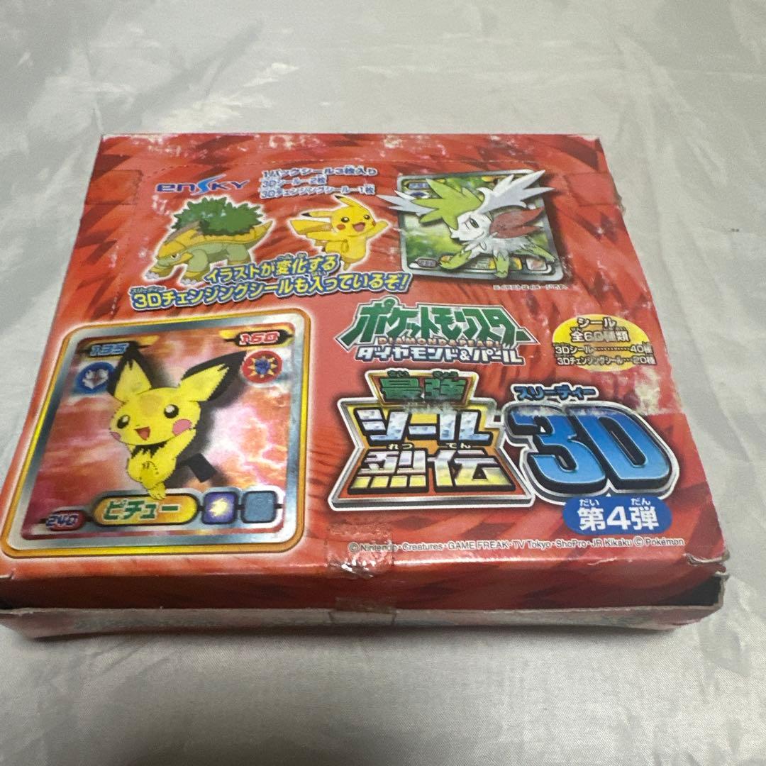 ポケットモンスター ダイヤモンド＆パール 最強シール烈伝 3D 第4弾20パック