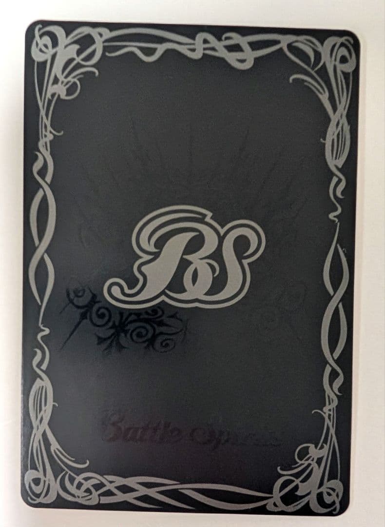 バトルスピリッツ 白晶防壁 金 シークレット