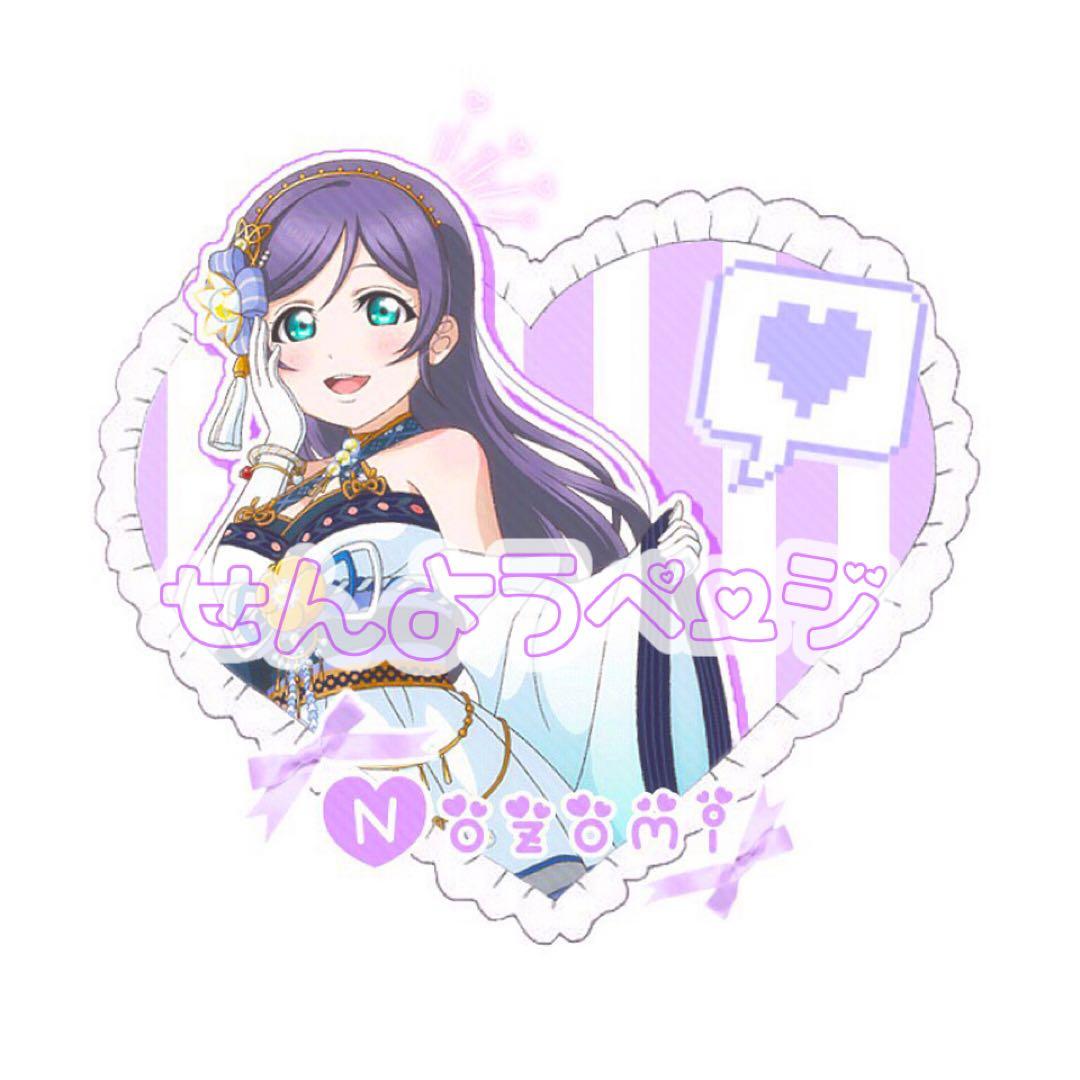 【専用ページ】BTS 防弾少年団 直筆サイン入り 雑誌 AJ×THE STAR