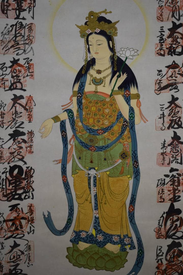 真作/西国三十三ヶ所/三十三ヵ所霊場集印肉筆掛軸/布袋屋掛軸HF-134