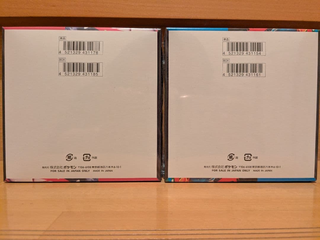 ポケモンカード メガブレイブ メガシンフォニア BOX 未開封シュリンク付