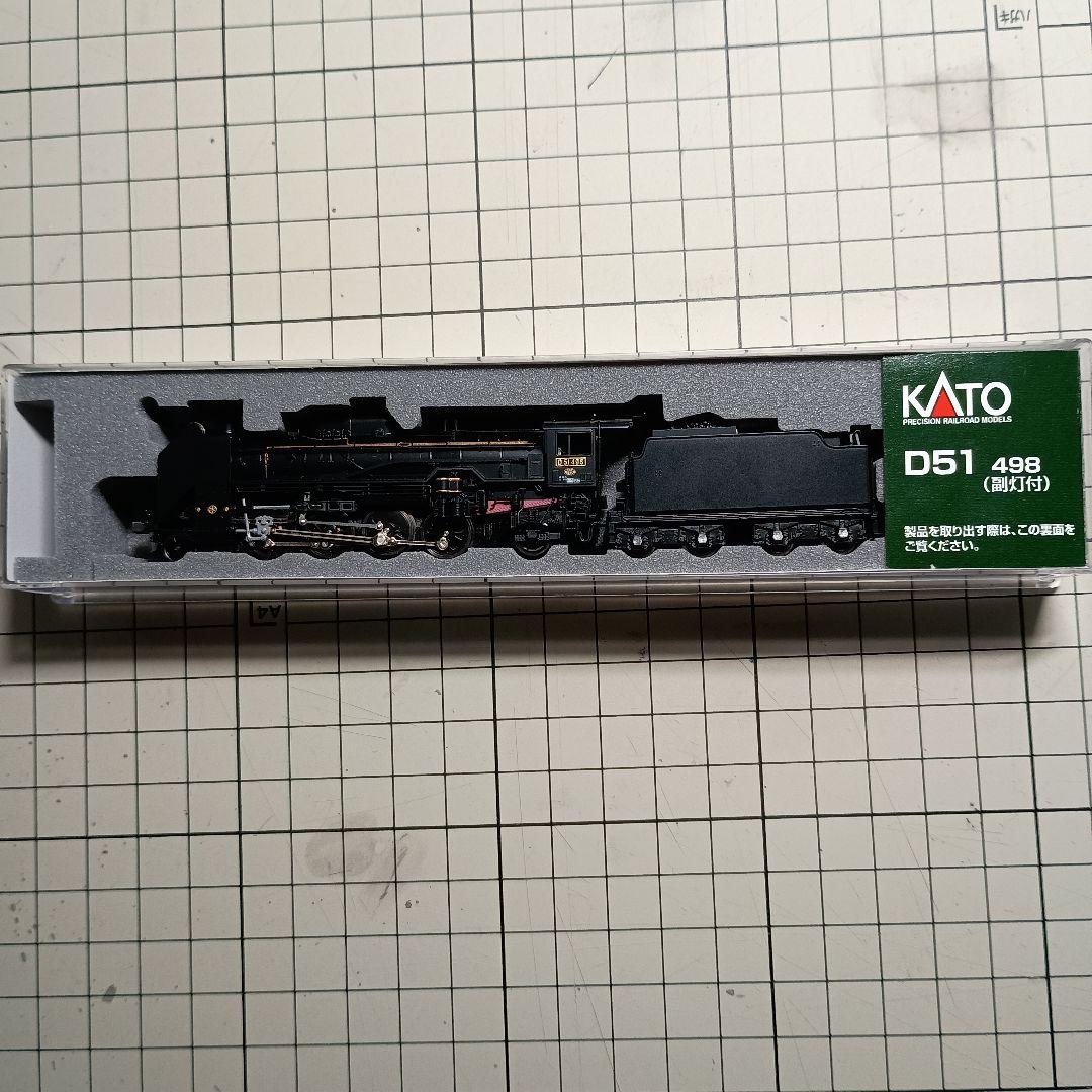 KATO D51 498　副灯付き