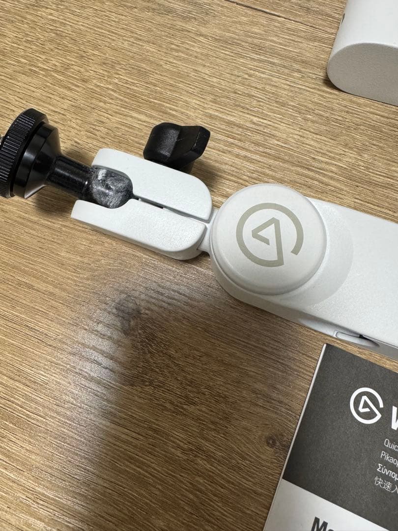 Elgato Wave Mic Arm Pro ホワイト