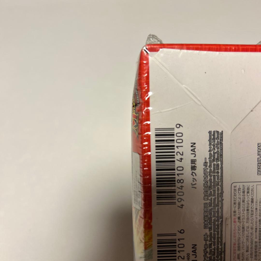 box 燃えるド根性大作戦　ヒーローズビクトリーパック　デュエルマスターズ