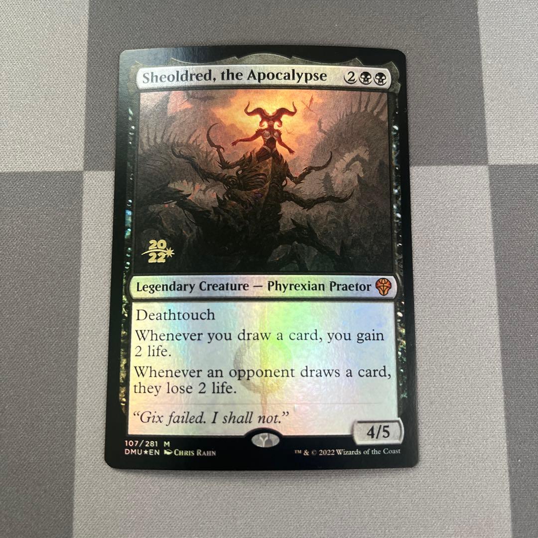 MTG 【プレリリース】黙示録、シェオルドレッド　英語版　Foil 3枚セット