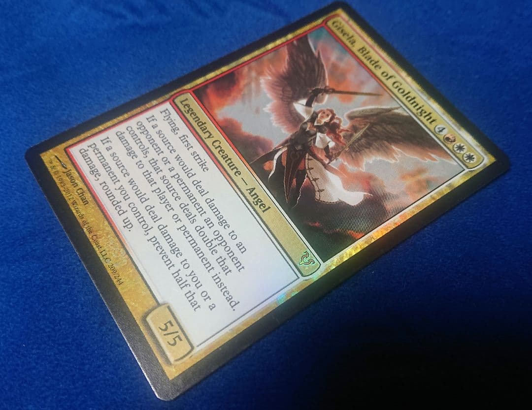 【状態NM～NM-】MTG AVA 初版 黄金夜の刃、ギセラ foil 英語