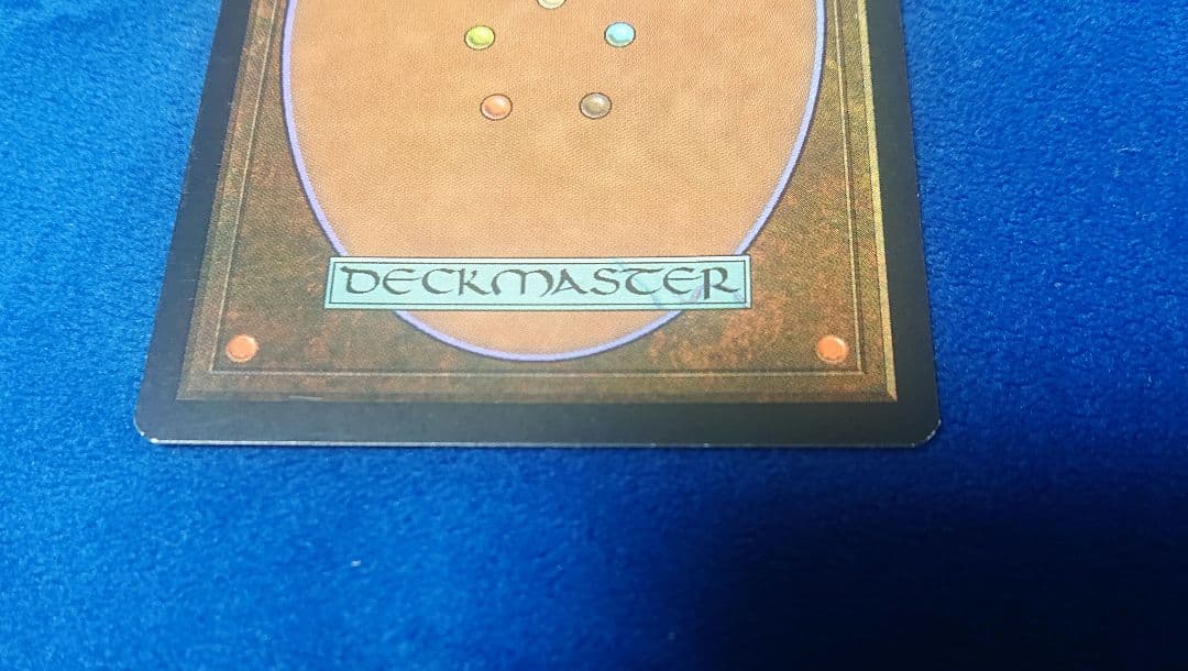 【状態NM～NM-】MTG AVA 初版 黄金夜の刃、ギセラ foil 英語