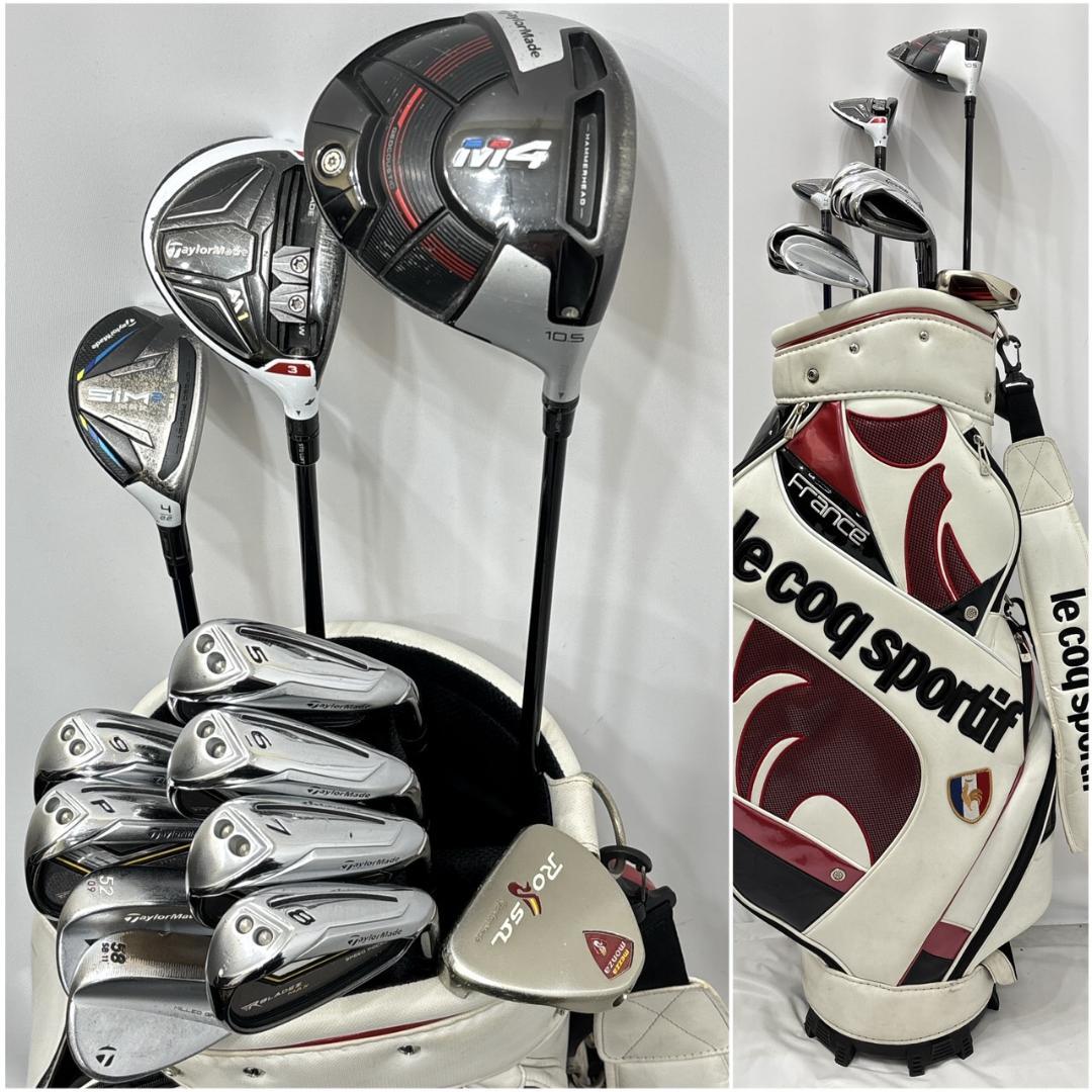 メンズ右利き初心者用　テーラーメイド　M4　M1 ゴルフクラブセット　W2479
