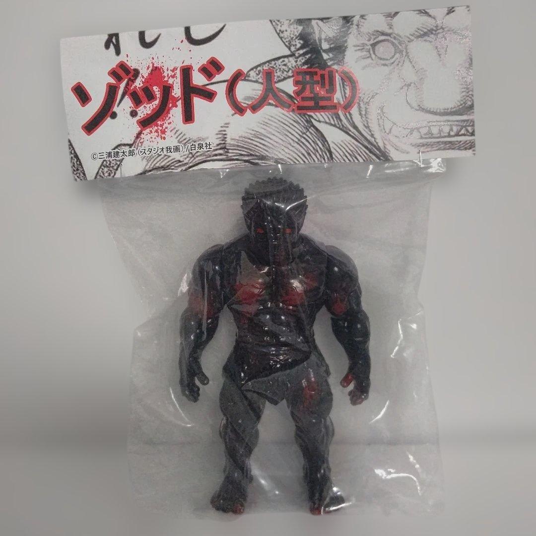 ソフビ ベルセルク ゾッド (人型) 血飛沫