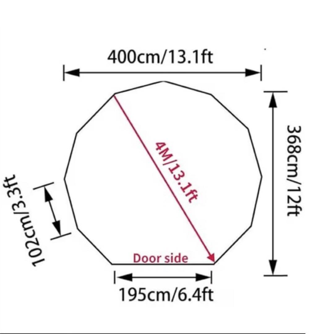 Soomloom T/C 4m テント 4-6人用 グランドシート付