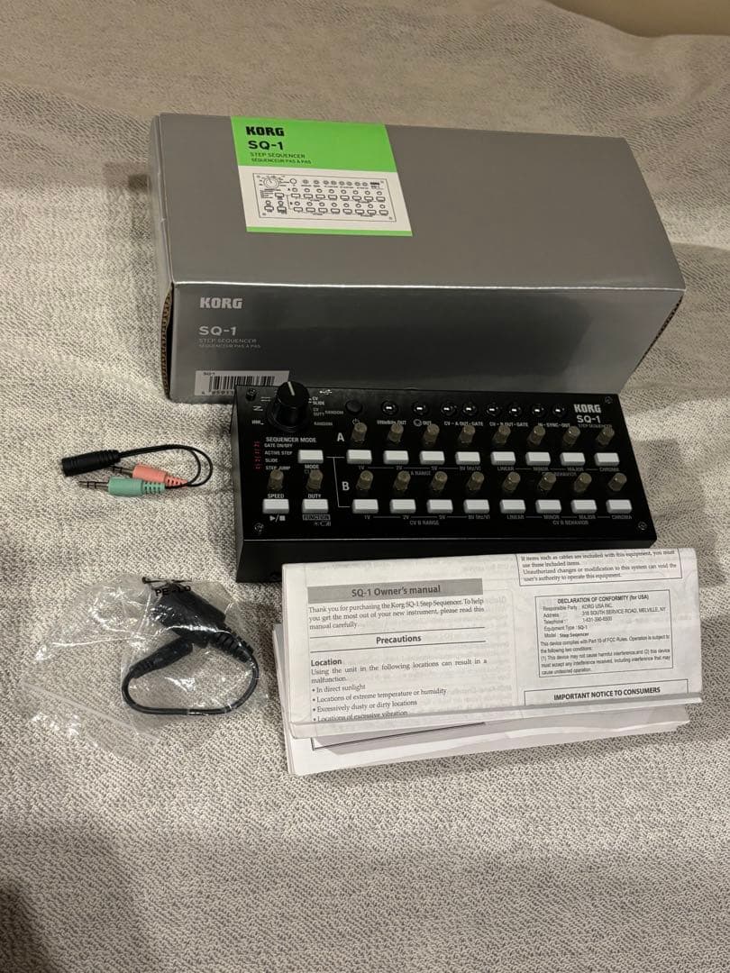 KORGのMS20 mini＋SQ1のセット