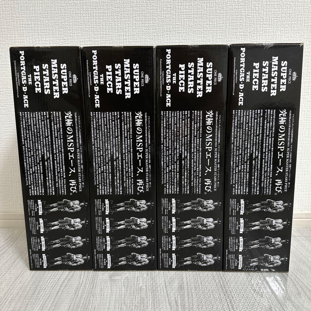 パ*タ様 【希少】ポートガス・D・エース フィギュア 4体セット　未開封