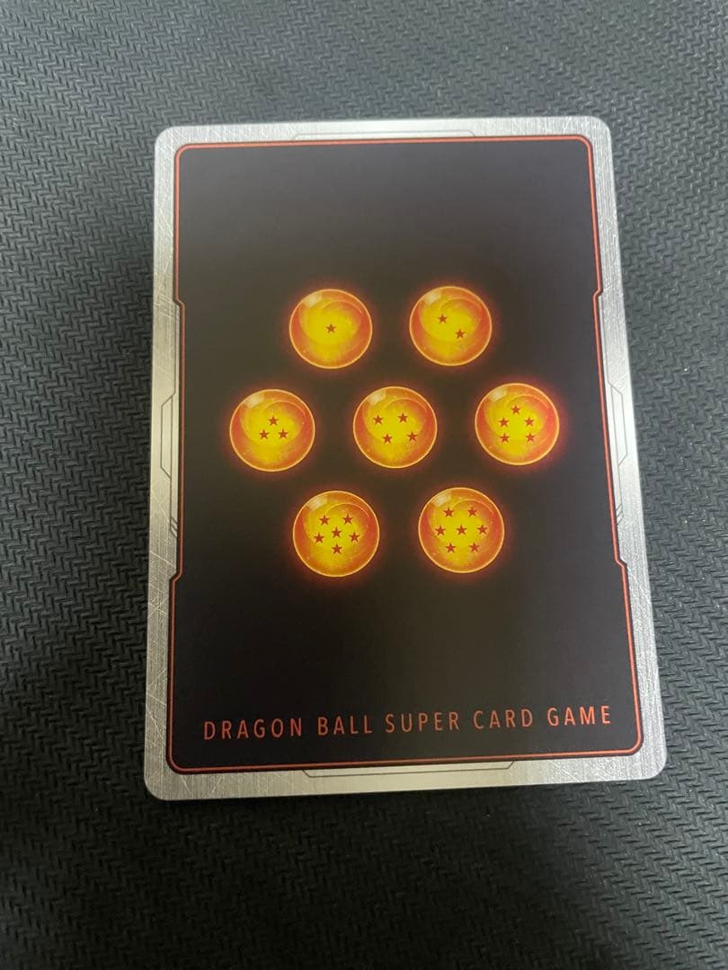 ベジット - アルティメットバトル WINNER SR ★ プロモーションカード