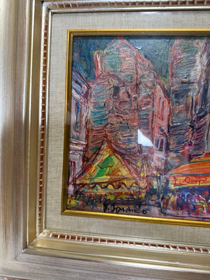 空野八百蔵　3F 市場の裏街