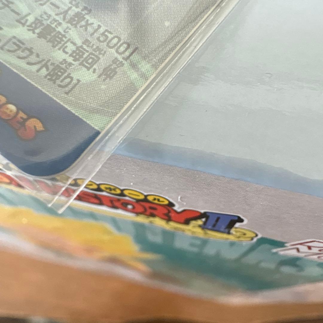 mm3-sec ベジータ　美品　SDBH ドラゴンボールヒーローズ　キラ界