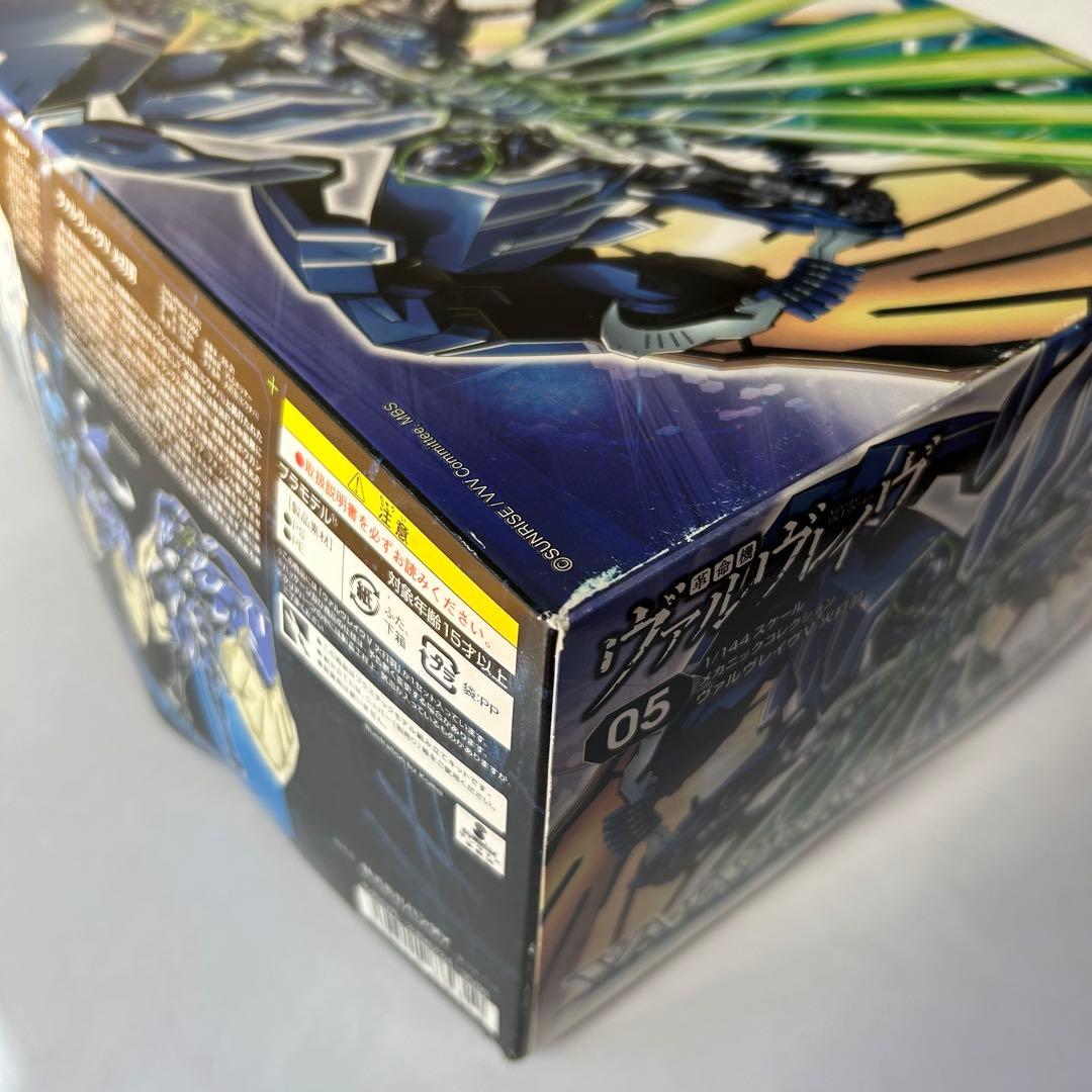 革命機 ヴァルヴレイヴ　1/144　プラモデル　2個セット