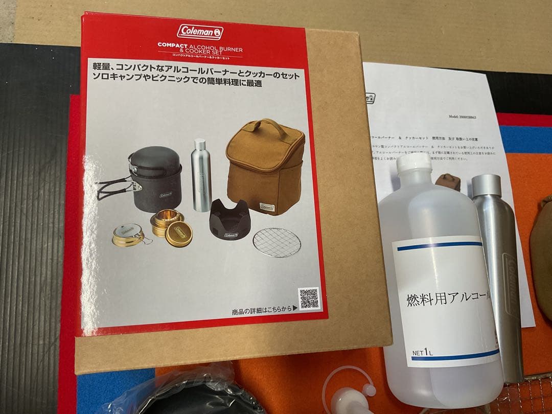 新品Colemanコンパクトアルストダブルバーナー＆クッカーセット付属品多数付き