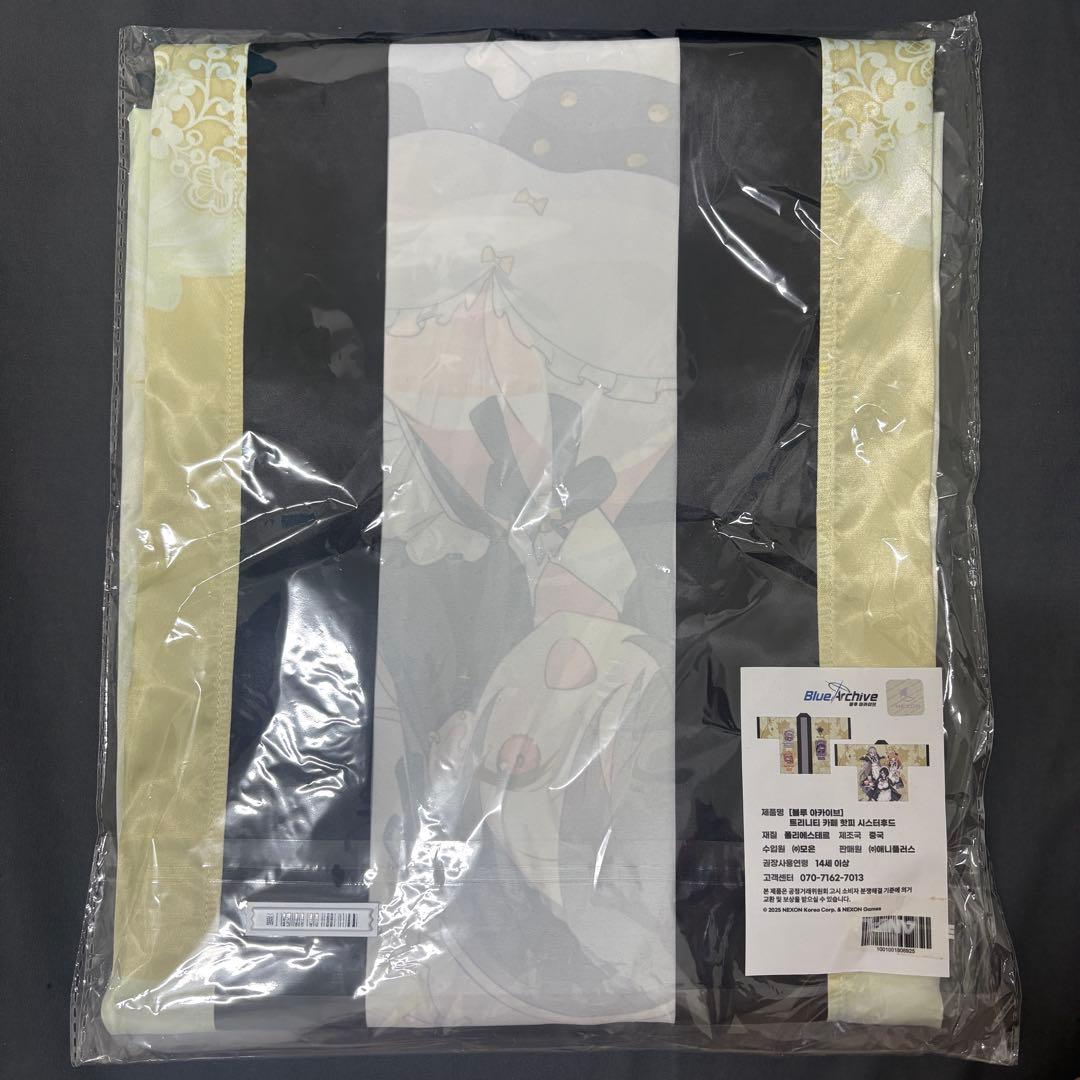 ブルーアーカイブ ブルアカ 韓国限定 はっぴ シスターフッド