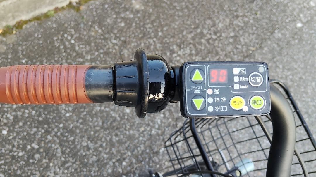 電動アシスト自転車✱ブリジストン•ビッケ2✱送料込みの値段ではありません。