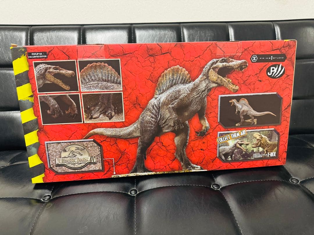 プライム1スタジオ　スピノサウルス