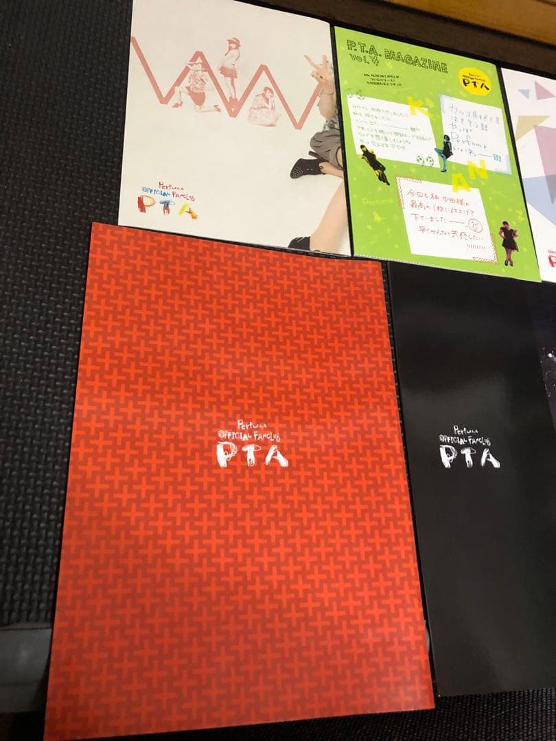 Perfume P.T.A.ファンクラブマガジン　13枚　まとめ売り
