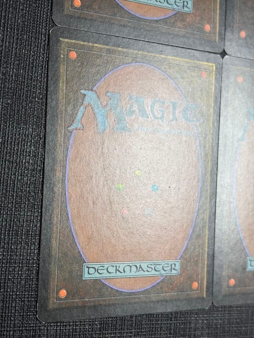 陰謀団の貴重品室/Cabal Coffers