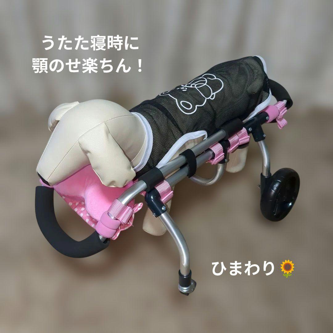 ワンちゃん4輪　リハビリ　食事補助　犬用車椅子　介護用　犬の歩行器