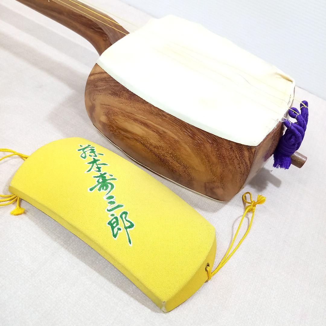 三味線 全長約100cm 和楽器 現状渡し