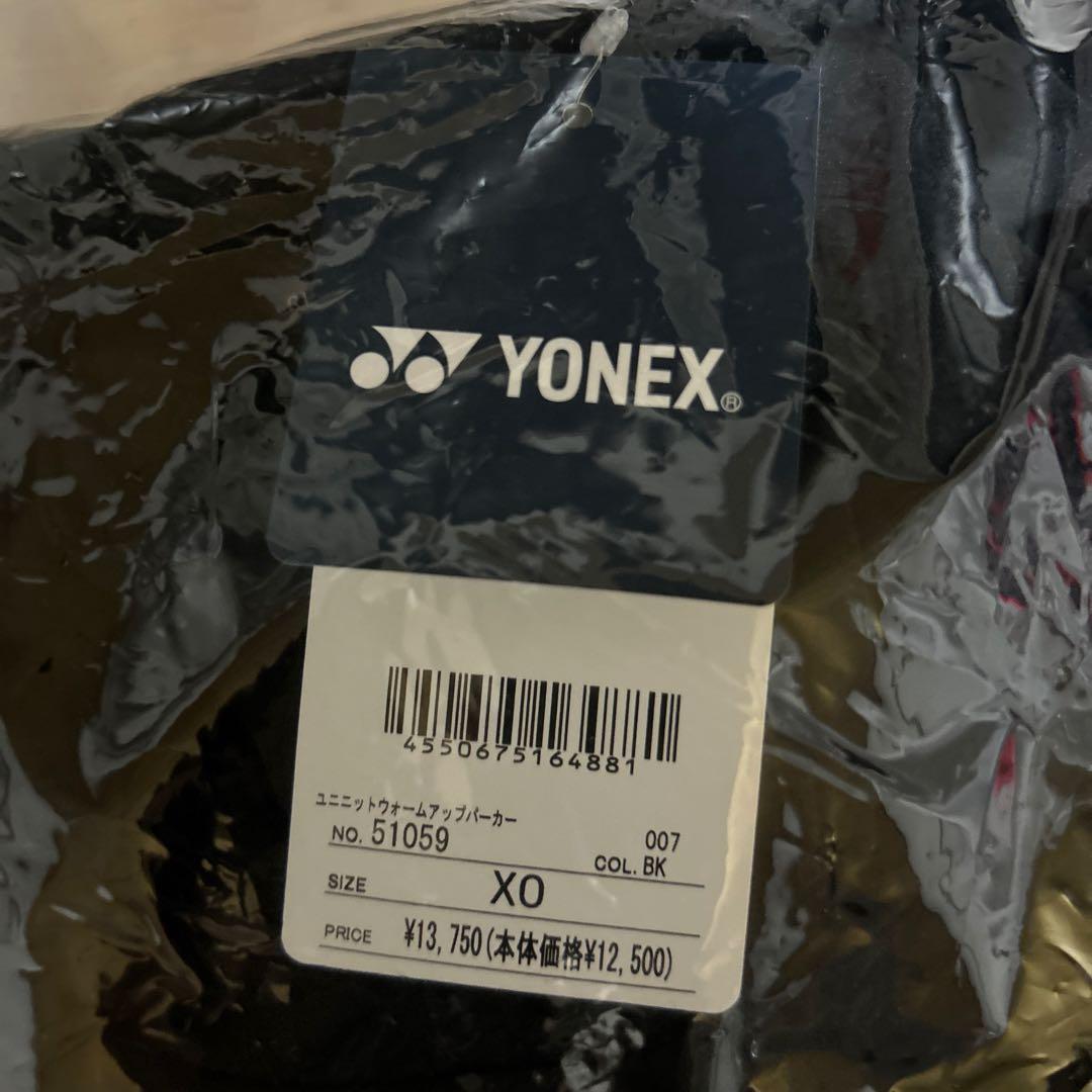 YONEX ブラック フード付きパーカー XO